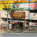 군포초교 이미지