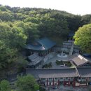 마하사 불교신문