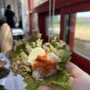 포항회타운 이미지