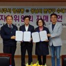 수내1동 이미지