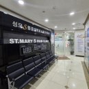 성모한의원 | 🦵 무릎 통증인 줄 알았는데 허리 디스크였다?! 내 러너의 통증 썰 😭 - 성모S마취통증의학