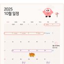 히엘음악학원 - 전주시 완산구 홍산로 16 | 히엘음악학원