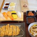 스시하로 이미지