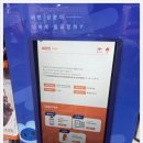 웰니스마켓
