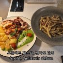 아마레(AMARE) | 스플리트 파스타 , 젤라또 맛집 아페티트 apetit /젤라테리아 아마레 Gelateria aMare