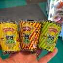 풍선껌(Bubble Gum) 뮤비작품 詩해석 이미지