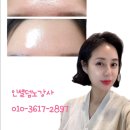 인셀덤남원