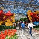 관동축산 이미지