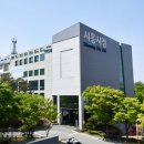 시흥시 건강가정.다문화가족 지원센터 이미지