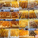 BEST | 군산 이성당 단팥빵 야채빵 추천 BEST 5 후기