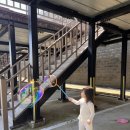 섬뜰 | 인천 무의도 섬뜰아래 캠핑장 후기 I 카라반 및 프라이빗 비치 이용