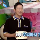 성대농장 이미지