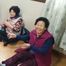 부일1리경로당 이미지