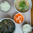 (주)아주 카페테리아 이미지