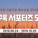 스테이앤모어 이미지