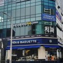 향산행복한치과의원 네이버블로그