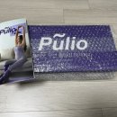 피올르 | 내돈내산 풀리오 종아리마사지기 공구 후기(10만원대 구매)