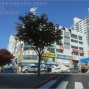 원앙옷수선