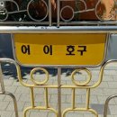 보람한의원 | 송파역 다이어트한의원 다이어트 한약 저렴한곳 내돈내산 후기