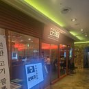 현대41타워 이미지