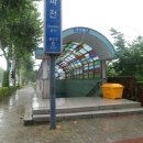 과천역 6번 출구 이미지