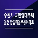 상률로12번길8 티스토리
