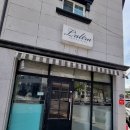 장수돌침대 포항점 | 포항 가죽공방에서 딸과 이색체험 죽도동 라알트라