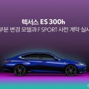 신일오토서비스 이미지