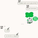 느좋 일본밴드가 좋다... (부락페 다녀옴...🎶)