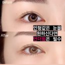 합성동290 | 마산 언더펌은 르메르뷰티로 오세요🩷🫶🏻