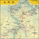 200대명산 - 경기 양평의 소리산(479m) 이미지