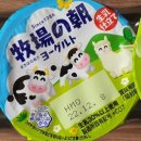 목장의아침 이미지