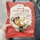 (주)인앤인 이미지
