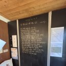 무릉쉼표 이미지