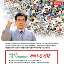 용일초등학교 이미지