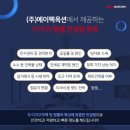 김포한강11로 네이버블로그