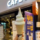 드롭탑모다아울렛