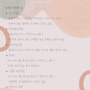 호텔오