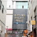 주얼리샵디 | 종로 효성주얼리시티 결혼예물 투어 후기 가성비 웨딩밴드 찾는다면 타니아주얼리 추천드려요