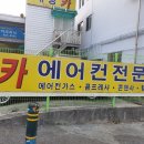중앙카크리닉 이미지