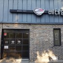 전주 베테랑 &#34;콩국수/칼국수&#34; 2022년 5월 3일 이미지