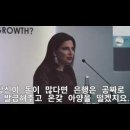 ▣ 금융 혁명을 책임지다 목록 이미지