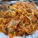 중마해물찜 이미지