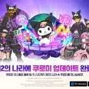 에피소드 이미지