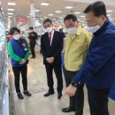 농산물센터 이미지