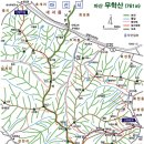 무학산 이미지