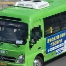 안창마을 경로당 이미지