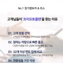 신용사 | 더 뉴 아반떼 1.6 가솔린 (사회 초년생 첫 차) 장기렌트 출고 후기!