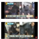 효자손 5개로 16개월 딸 때려 죽인 친모와 계부 이미지