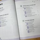 (주)엔픽 이미지